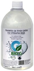 Пълнител за течен сапун със сребърна вода Bio G - продукт