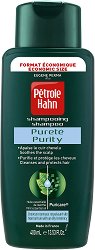 Petrole Hahn Purity Shampoo - 