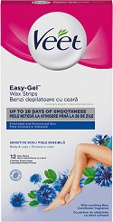Veet Easy-Gel Wax Strips Sensitive Skin Body & Legs - сапун
