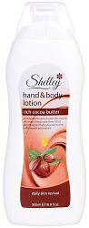 Shelley Cocoa Butter Hand & Body Lotion - балсам