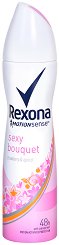 Rexona Sexy Bouquet Anti-Perspirant - ролон