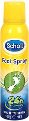 Scholl Foot Spray 24h Performance - продукт