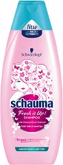 Schauma Fresh It Up! - шампоан