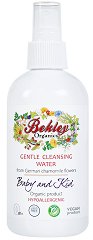 Бебешка почистваща вода от лайка Bekley Organics - шампоан