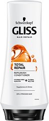 Gliss Total Repair Conditioner - душ гел