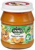 Пюре от тиква - Бурканче от 100 g за бебета над 4 месеца - продукт