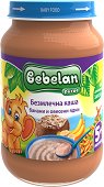 Безмлечна каша от банани и овесени ядки Bebelan Puree - продукт