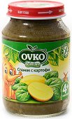 Ovko - Пюре от спанак с картофи - 