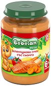 Пюре от зеленчукова смес със сьомга Bebelan Puree - залъгалка