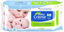 Бебешки мокри кърпички Baby Crema - масло
