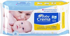 Бебешки мокри кърпички Baby Crema - мляко за тяло