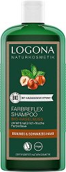 Logona Colour Reflex Shampoo Brown-Black Bio Hazelnut - шампоан