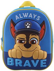 Раница за детска градина - Always Brave - играчка