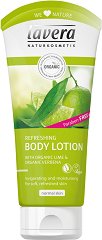 Lavera Lime Sensation Refreshing Body Lotion - 
