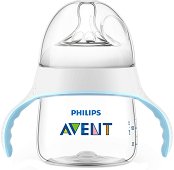 Бебешко шише с дръжки Philips Avent - чаша