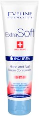 Eveline Extra Soft Hand and Nail Cream-Concentrate - 