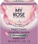 My Rose Anti-Age Effect & Nourishing Night Cream - спирала