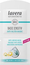 Lavera Basis Sensitiv Anti-Ageing Mask - продукт