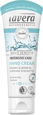 Lavera Basis Sensitiv Hand Cream - мляко за тяло