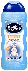Бебешко тоалетно мляко Bebino - мокри кърпички