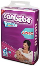  Canbebe Comfort Dry Midi - 
