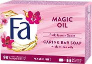Fa Magic Oil Pink Jasmin Scent Caring Bar Soap - 