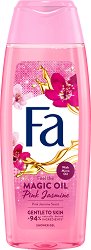 Fa Magic Oil Pink Jasmine Scent Shower Gel - гел