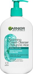 Ganier Hyaluronic Aloe Cream Cleanser - 
