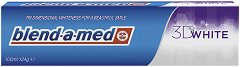 Blend-a-med 3D White - паста за зъби