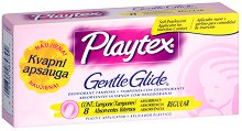 Playtex Gentle Glide Regular - тампони