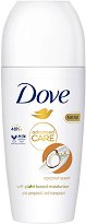 Dove Advanced Care Coconut Anti-Perspirant - 
