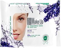 Nature of Agiva Make Up Wet Wipes - масло