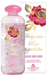 Натурална розова вода Bulgarian Rose - серум