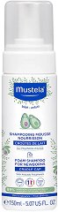 Mustela Foam Shampoo For Newborns - 