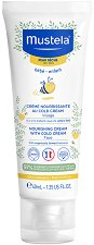 Mustela Nourishing Cream With Cold Cream - мокри кърпички