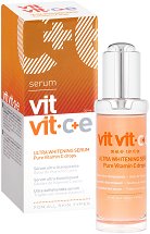 Diet Esthetic Vit. C + E Ultra Whitening Serum - крем