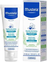 Mustela Bebe Soothing Chest Rub - гел