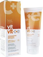 Diet Esthetic Vit Vit C+E Ultra Whitening Hand Cream SPF 15 - гланц