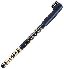 Max Factor Eyebrow Pencil - душ гел