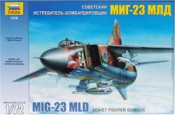 Съветски изтребител-бомбардировач - МиГ-23 МЛД - макет