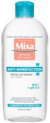Mixa Anti-Imperfections Micellar Water - паста за зъби