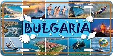 Алуминиева картичка: България - Черно море - 
