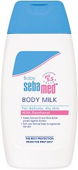 Sebamed Baby Body Milk - мокри кърпички