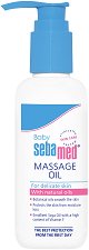 Sebamed Baby Soothing Massage Oil - олио
