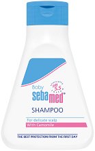 Sebamed Children's Shampoo - мляко за тяло