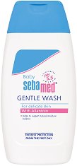 Sebamed Baby Wash Extra Soft - 