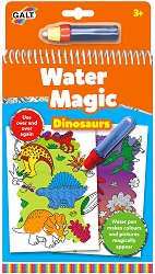 Оцветявай с вода - Динозаври - Творчески комплект - играчка