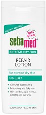 Sebamed Extreme Dry Skin Repair Lotion - душ гел