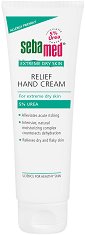 Sebamed Extreme Dry Skin Relief Hand Cream - шампоан