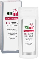 Sebamed Anti-Ageing Q10 Firming Body Lotion - серум